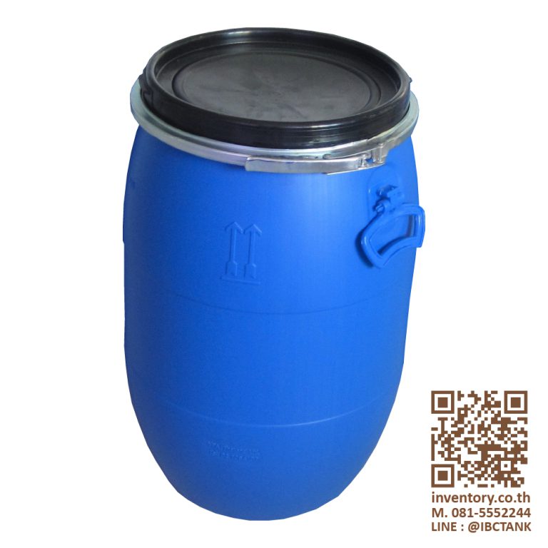 ถังพลาสติก 60 ลิตร (ฝาเปิด) Open Top 60 Liter.