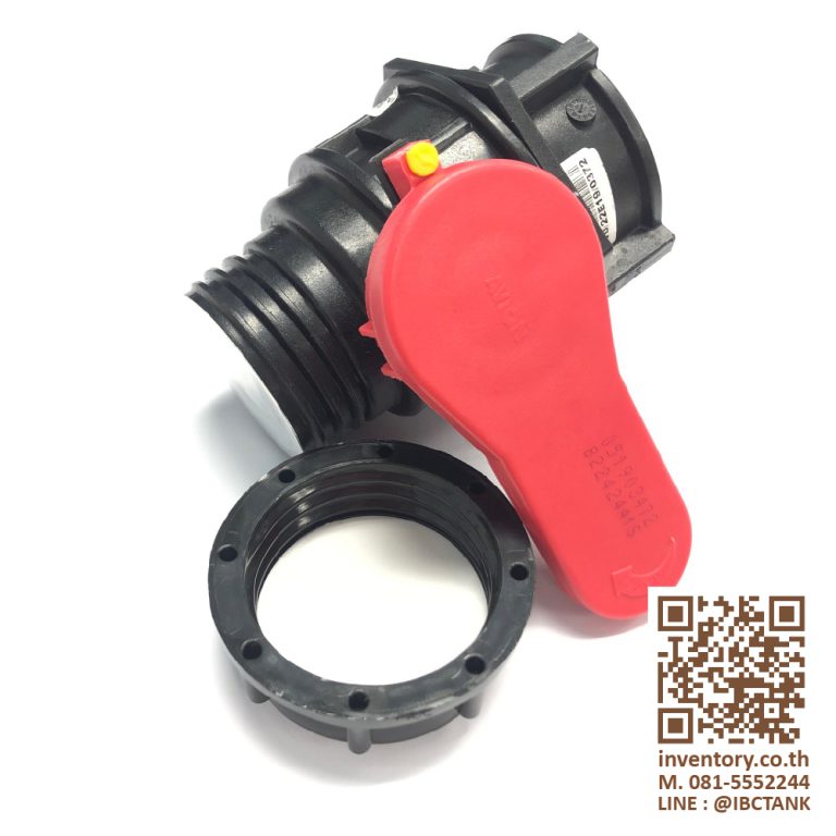 บอลวาล์ว 2 นิ้ว Ball Valve 2 inch สำหรับ ถัง ibc 1000 ลิตร ถังเบ๊าท์