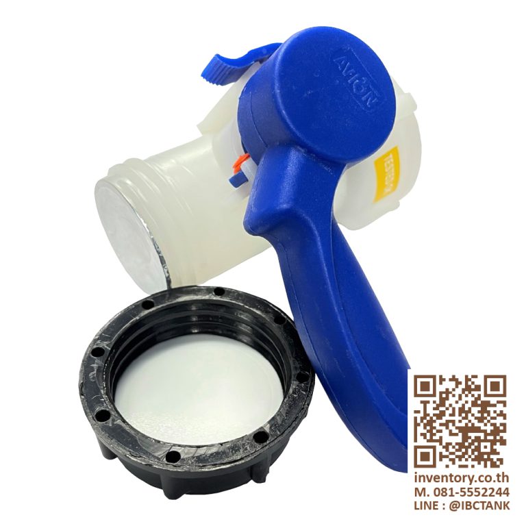 บัตเตอร์ฟลายวาล์ว 2 นิ้ว Butterfly Valve 2 inch สำหรับ ถัง ibc 1000 ลิตร ถังเบ๊าท์